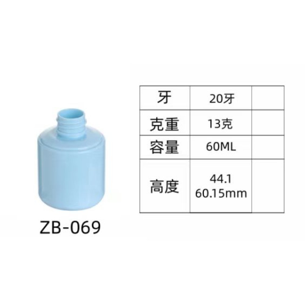 PET injection-molded bottle ZB-069