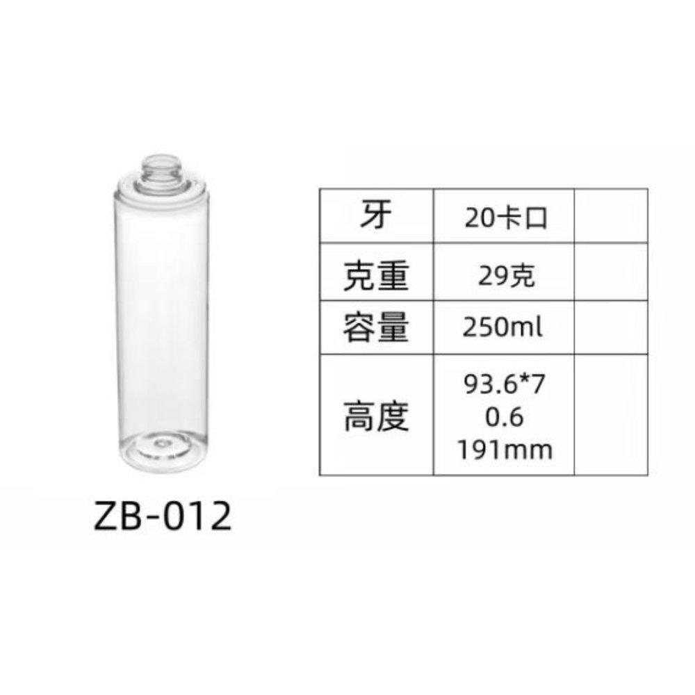 PET injection-molded bottle ZB-012