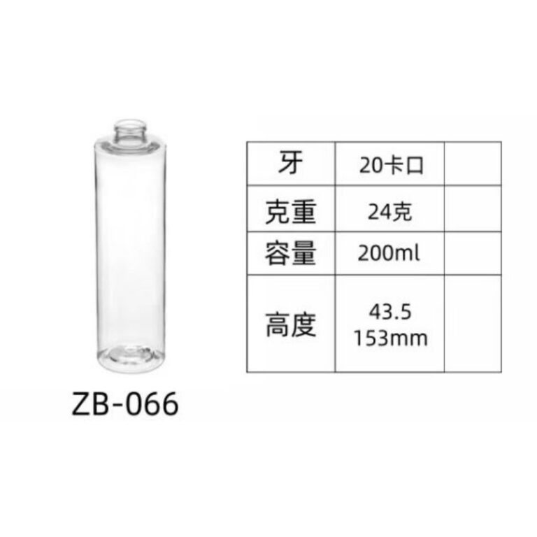 PET injection-molded bottle ZB-066