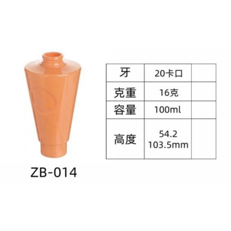 PET injection-molded bottle ZB-014