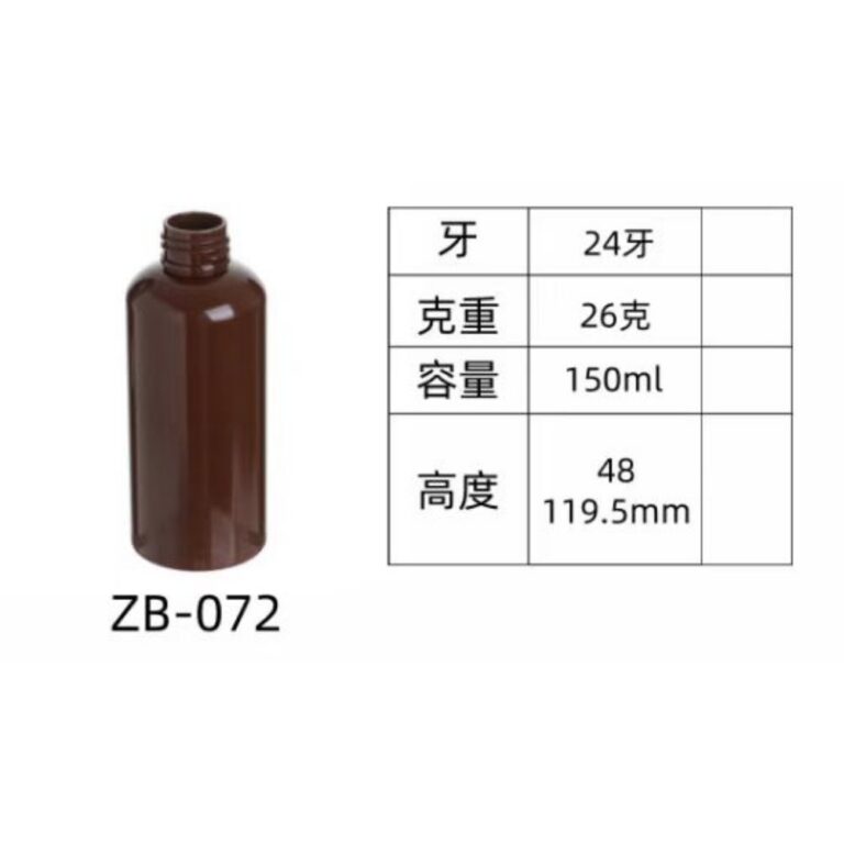PET injection-molded bottle ZB-072