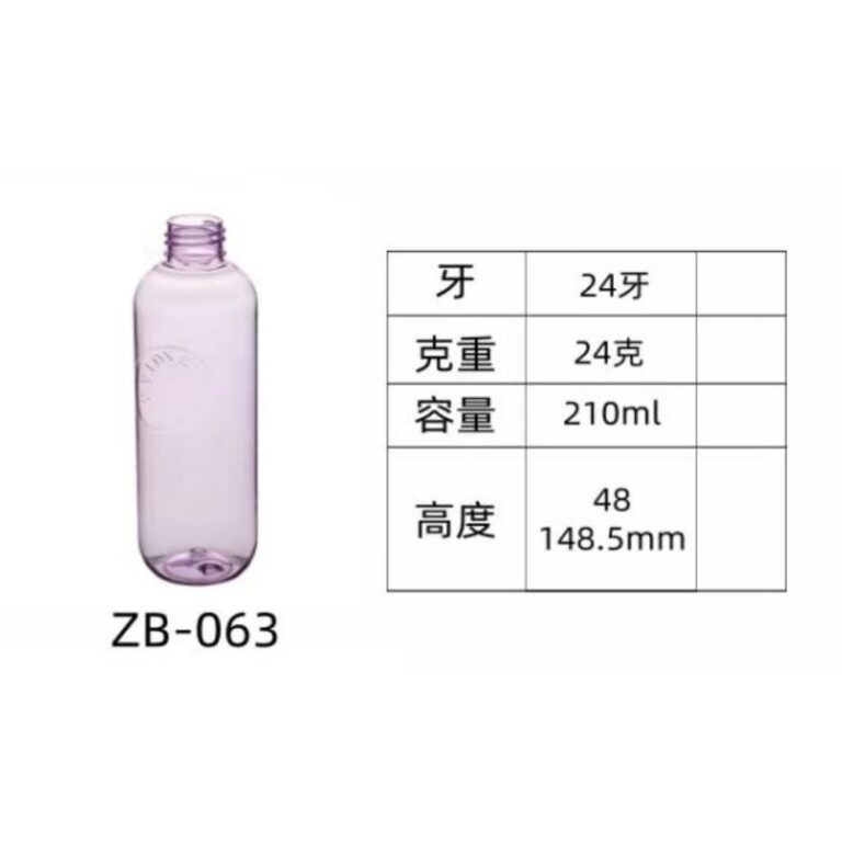 PET injection-molded bottle ZB-063