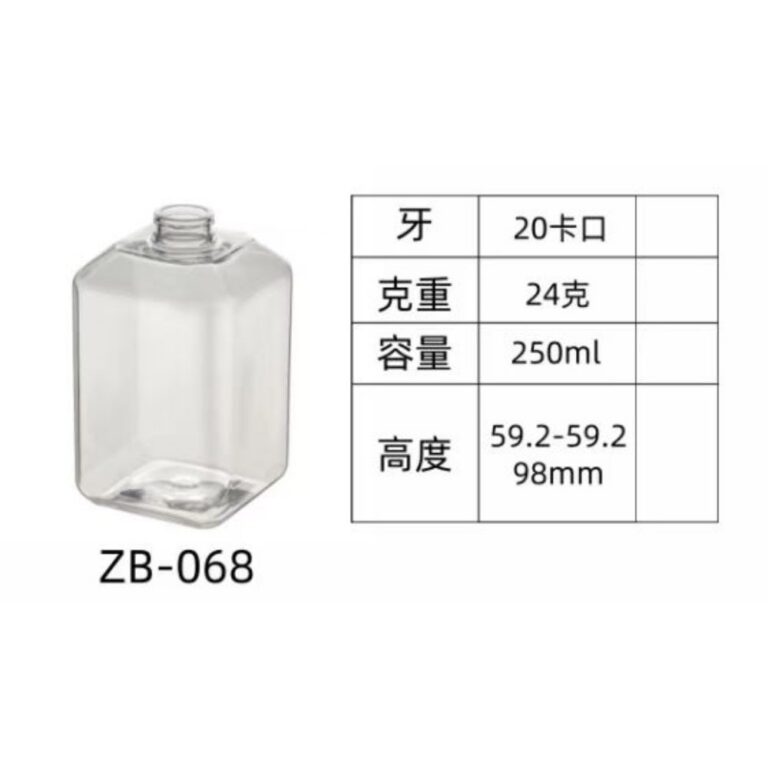 PET injection-molded bottle ZB-068