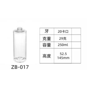 PET injection-molded bottle ZB-017