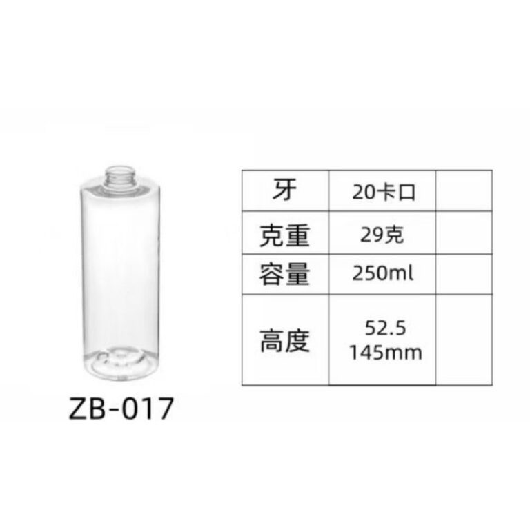 PET injection-molded bottle ZB-017