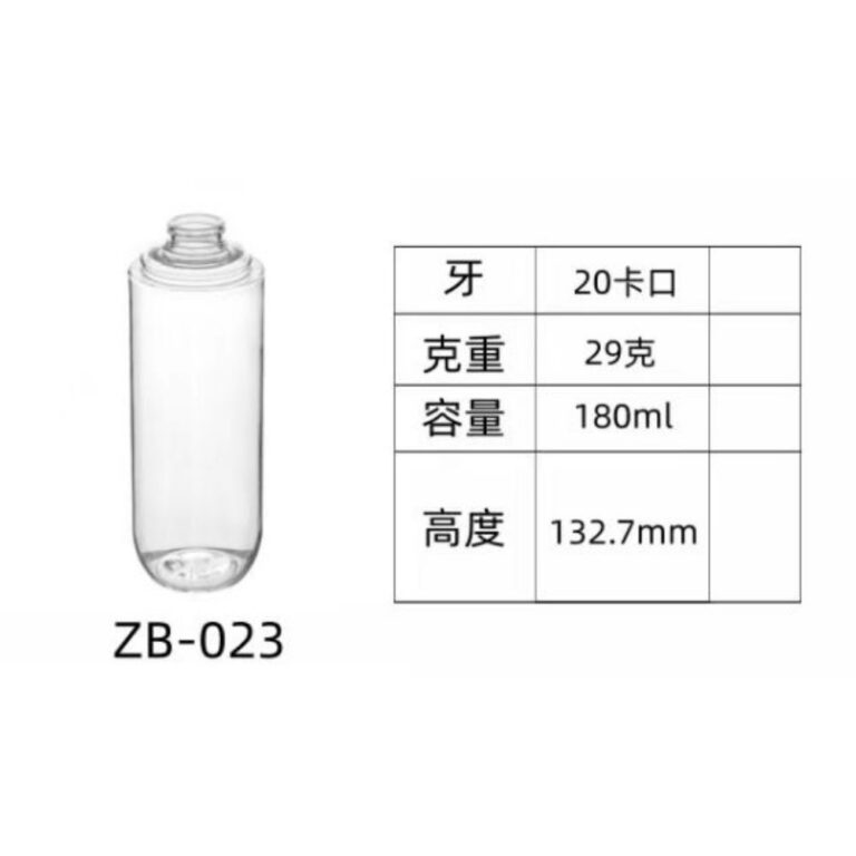 PET injection-molded bottle ZB-023