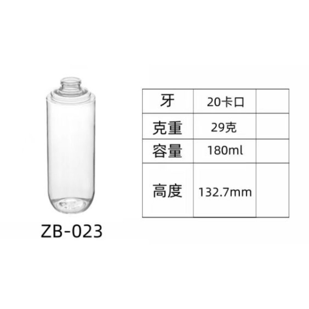 PET injection-molded bottle ZB-023