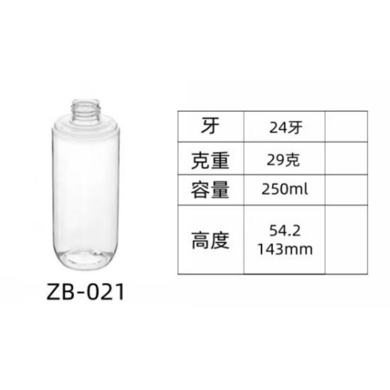 PET injection-molded bottle ZB-021
