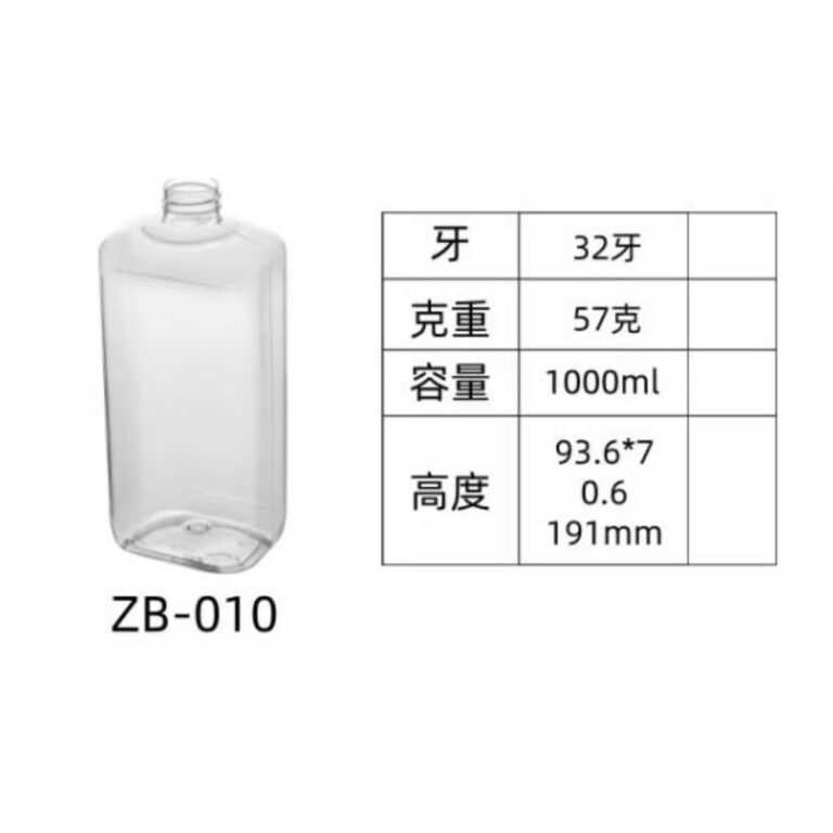 PET injection-molded bottle ZB-010