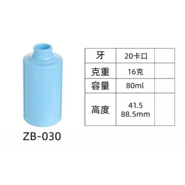 PET injection-molded bottle ZB-030