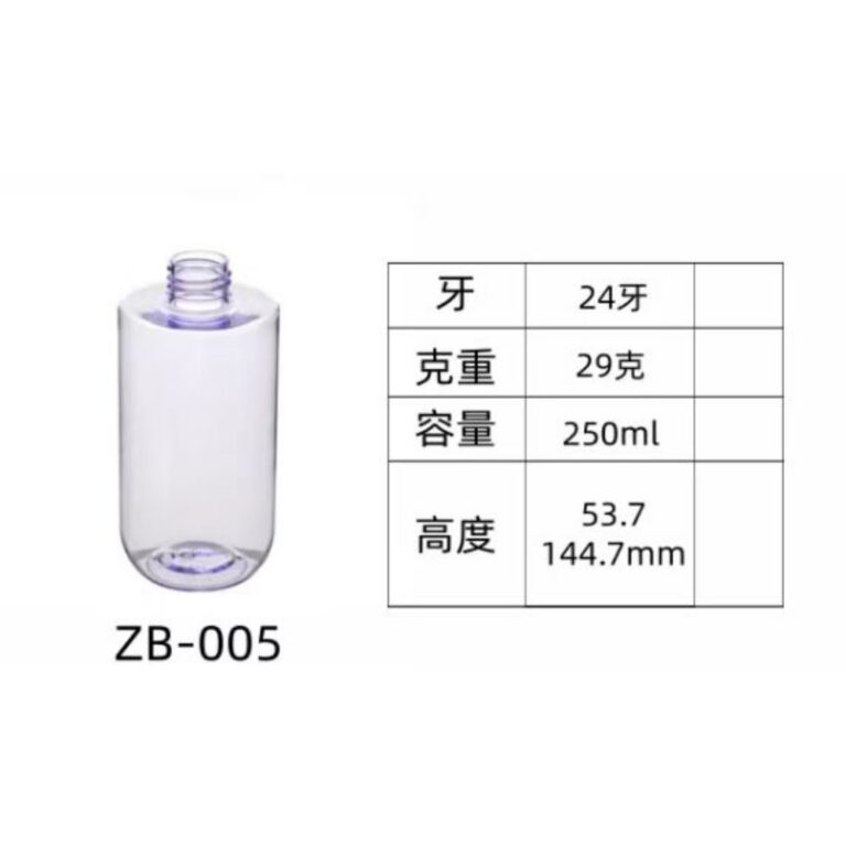 PET injection-molded bottle ZB-005