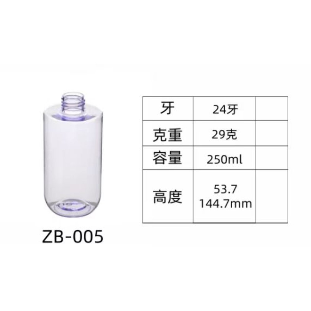 PET injection-molded bottle ZB-005