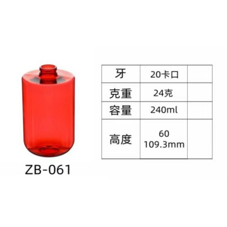 PET injection-molded bottle ZB-061