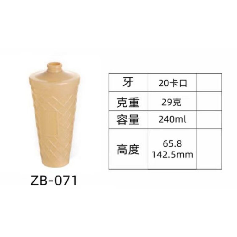 PET injection-molded bottle ZB-071