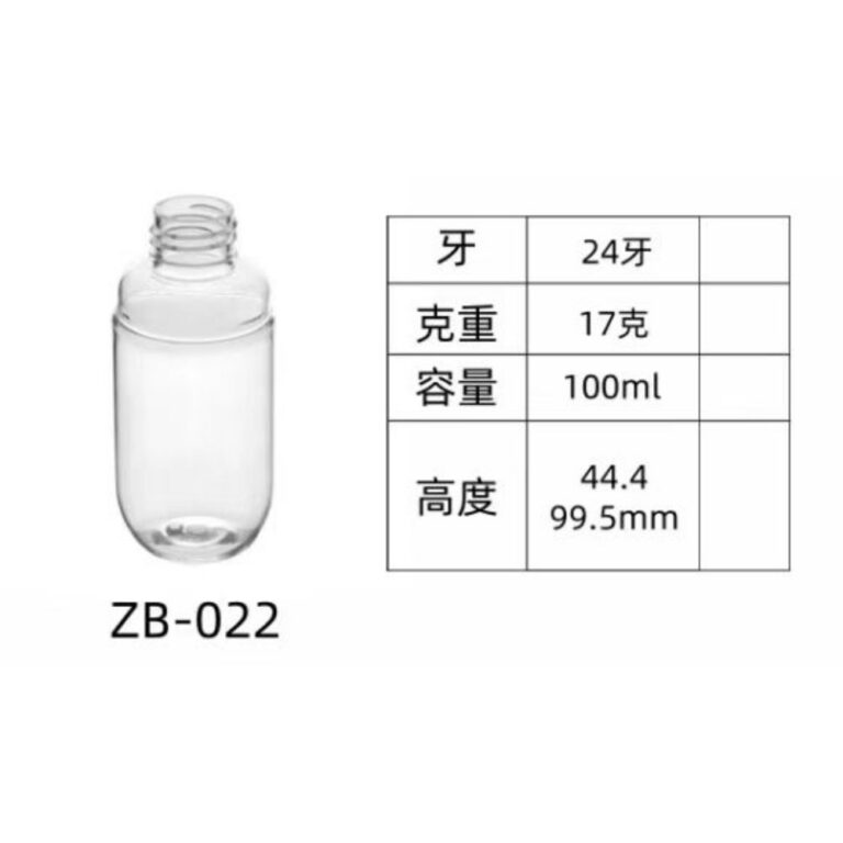 PET injection-molded bottle ZB-022