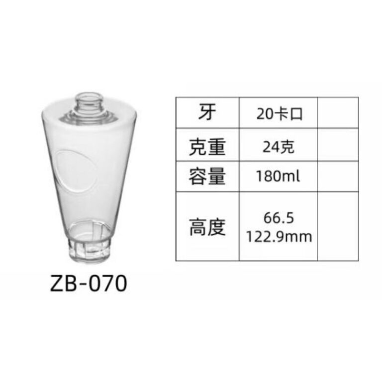 PET injection-molded bottle ZB-070