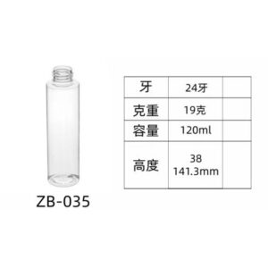 PET injection-molded bottle