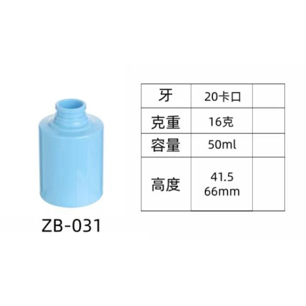 PET injection-molded bottle ZB-031
