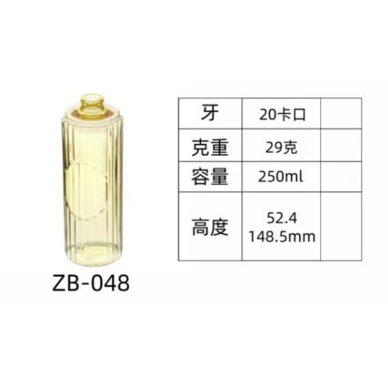 PET injection-molded bottle ZB-048