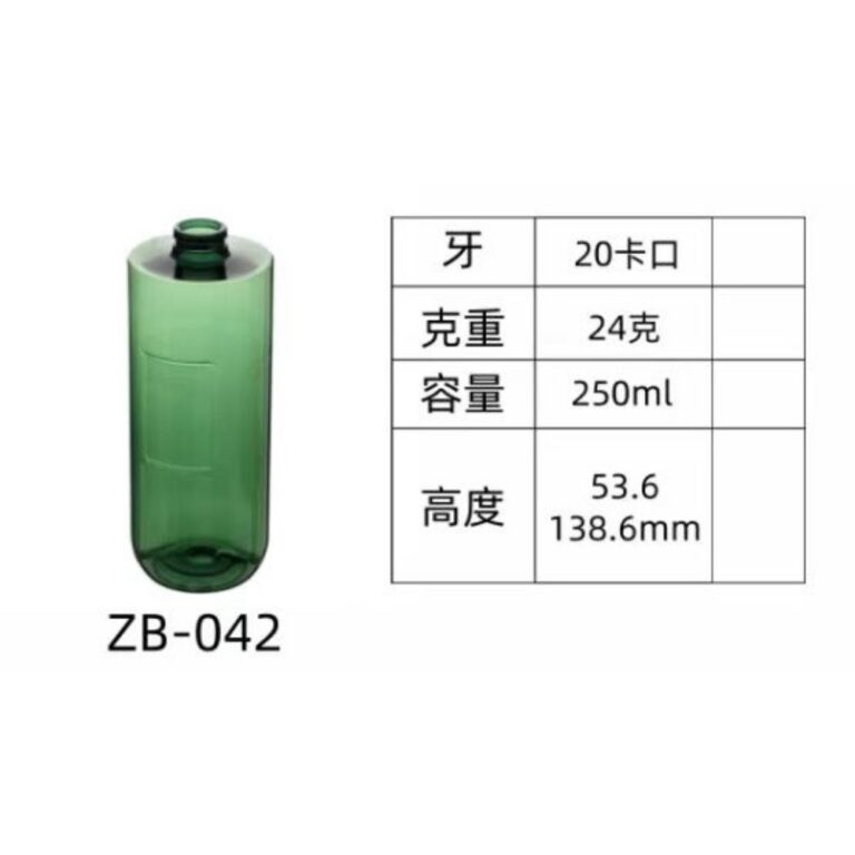 PET injection-molded bottle ZB-042