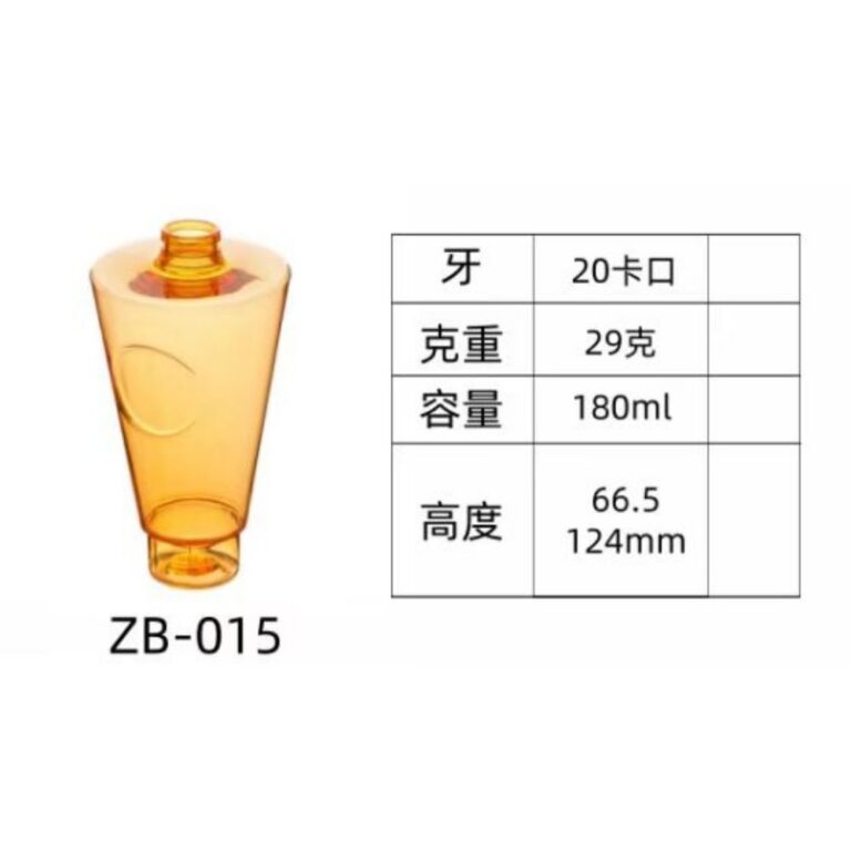 PET injection-molded bottle ZB-015