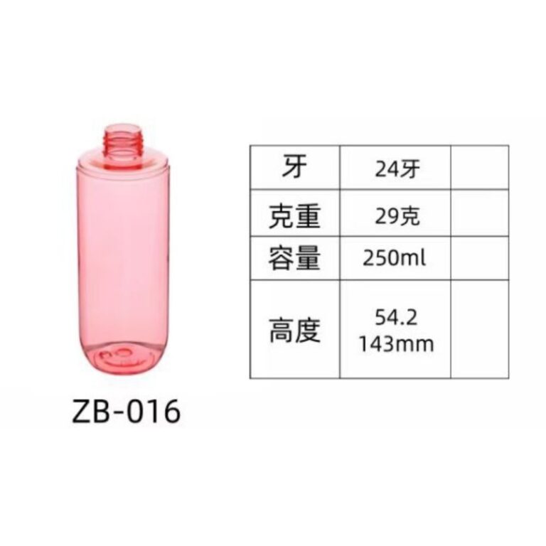 PET injection-molded bottle ZB-016