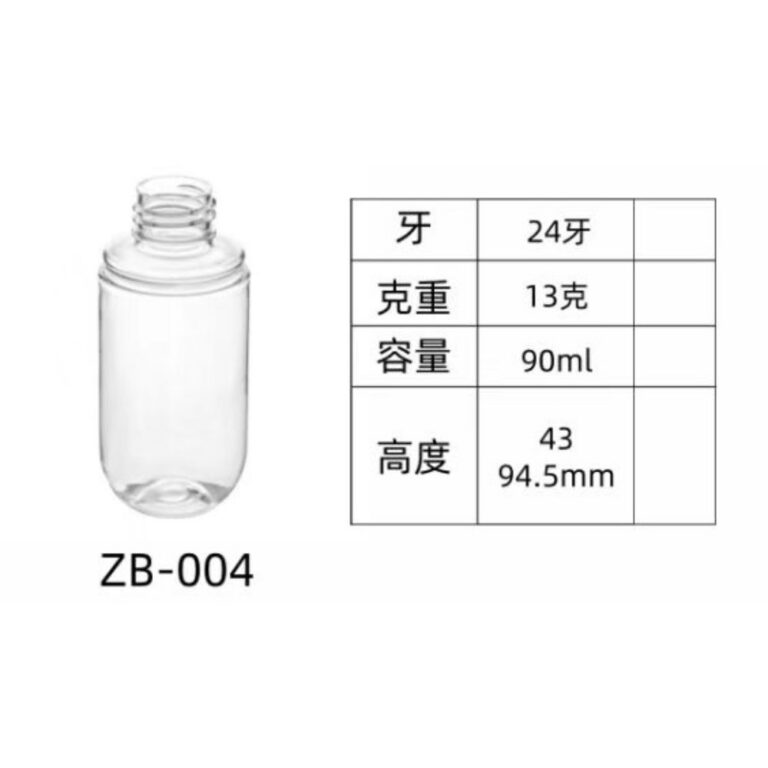 PET injection-molded bottle ZB-004