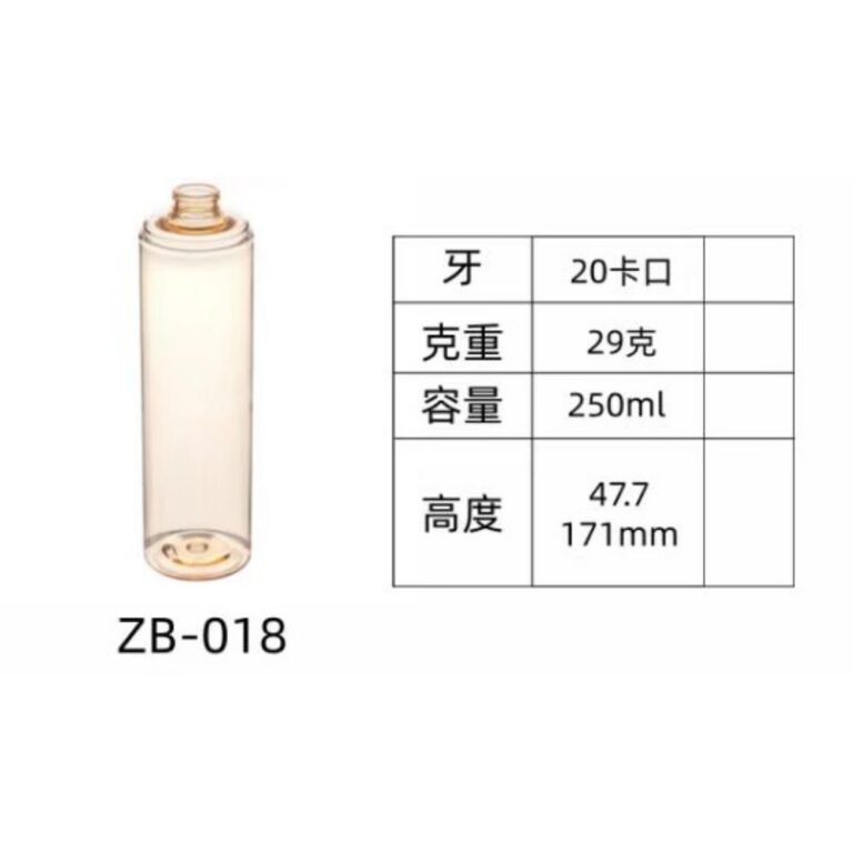 PET injection-molded bottle ZB-018