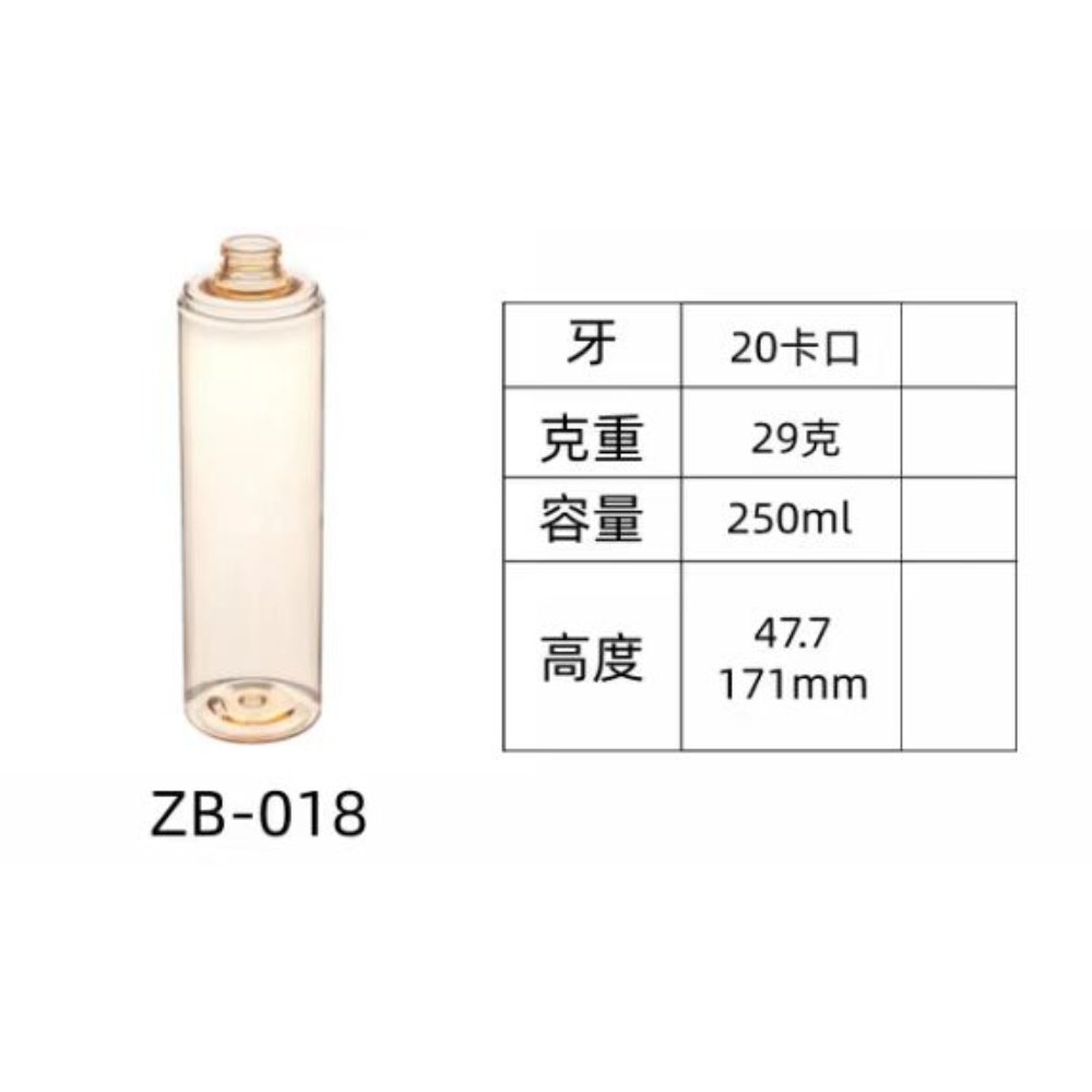 PET injection-molded bottle ZB-018
