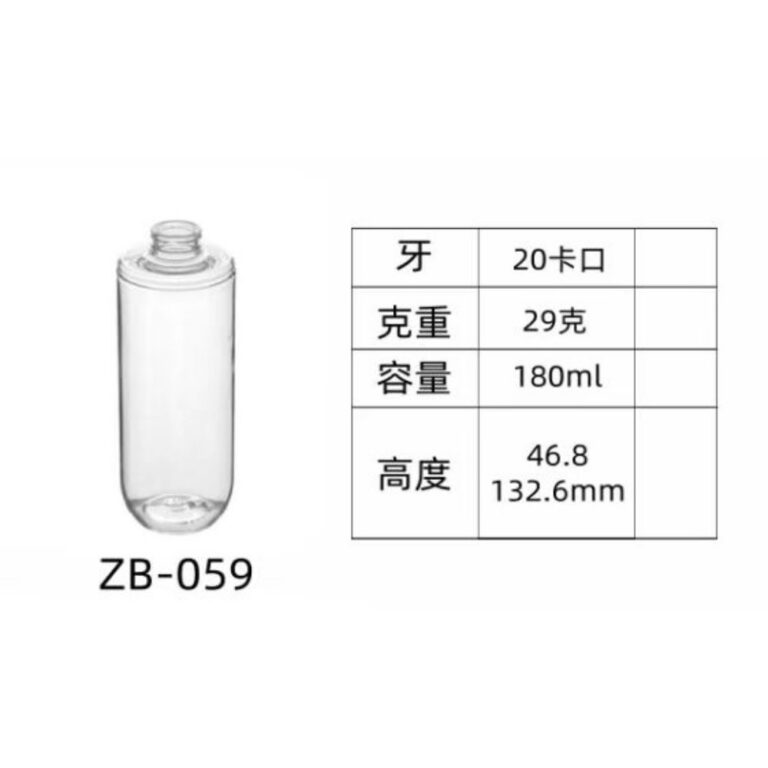 PET injection-molded bottle ZB-059