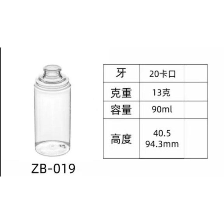 PET injection-molded bottle ZB-019