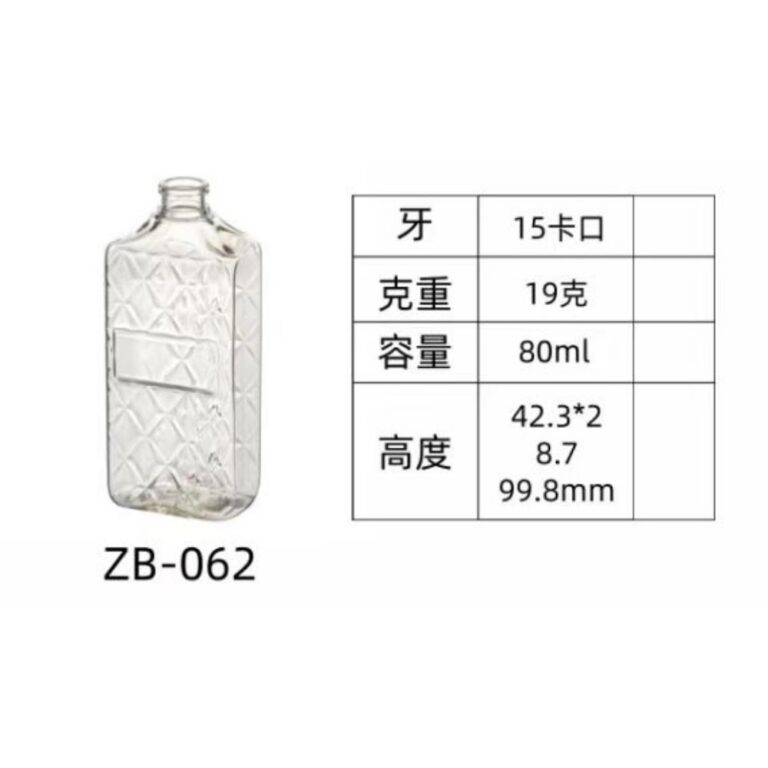 PET injection-molded bottle ZB-062