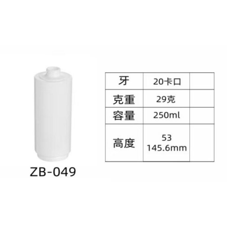 PET injection-molded bottle ZB-049