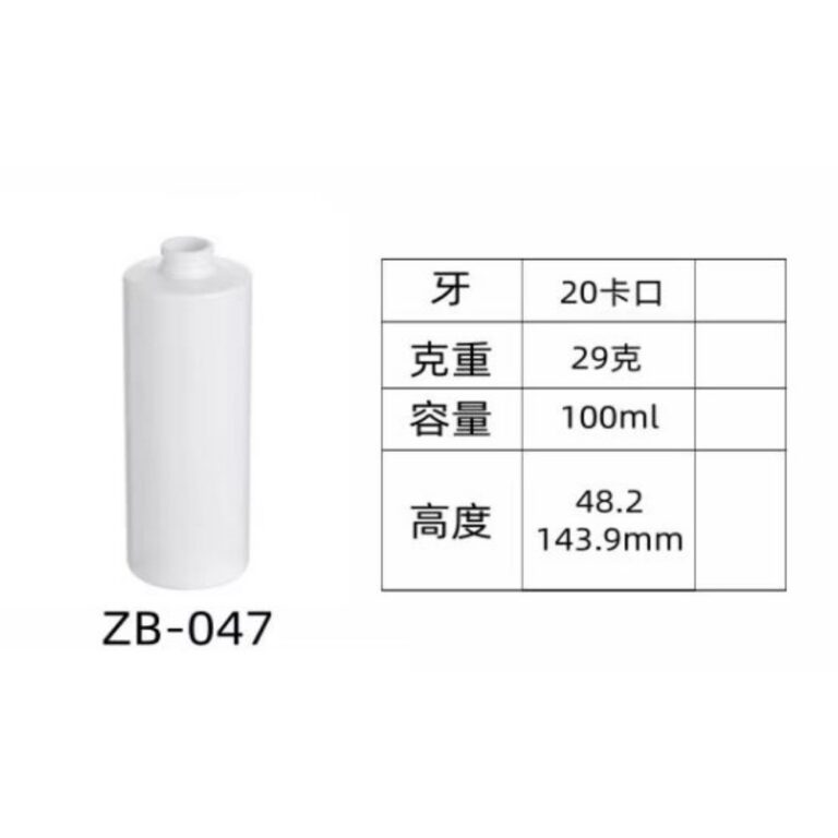 PET injection-molded bottle ZB-047