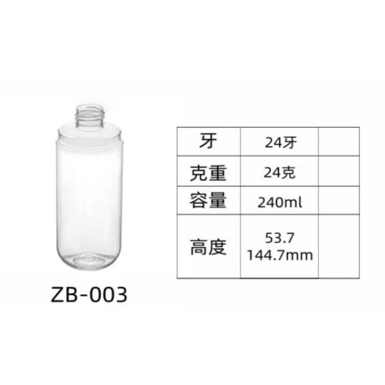PET injection-molded bottle ZB-003