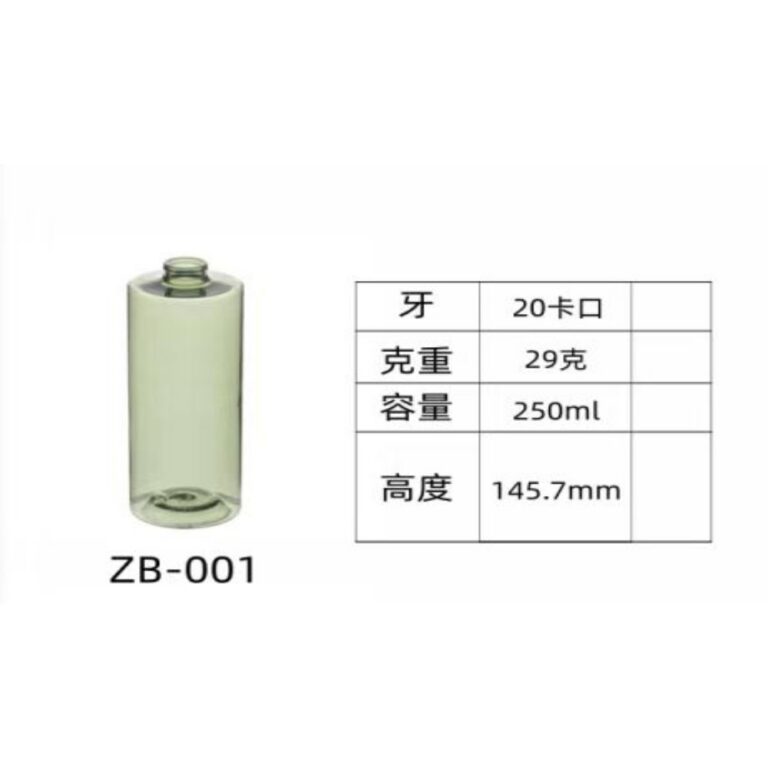 PET injection-molded bottle ZB-001