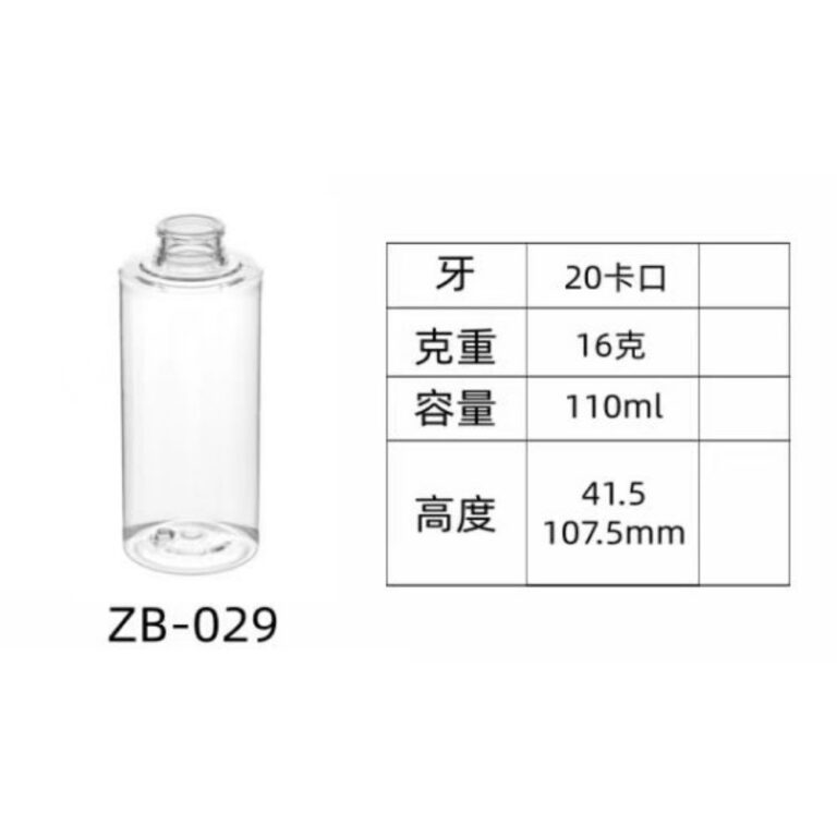 PET injection-molded bottle ZB-029