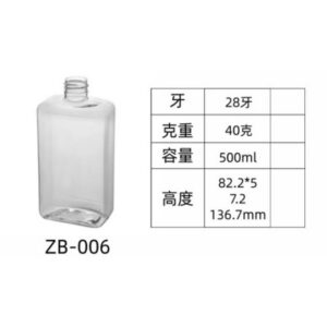 PET injection-molded bottle ZB-006