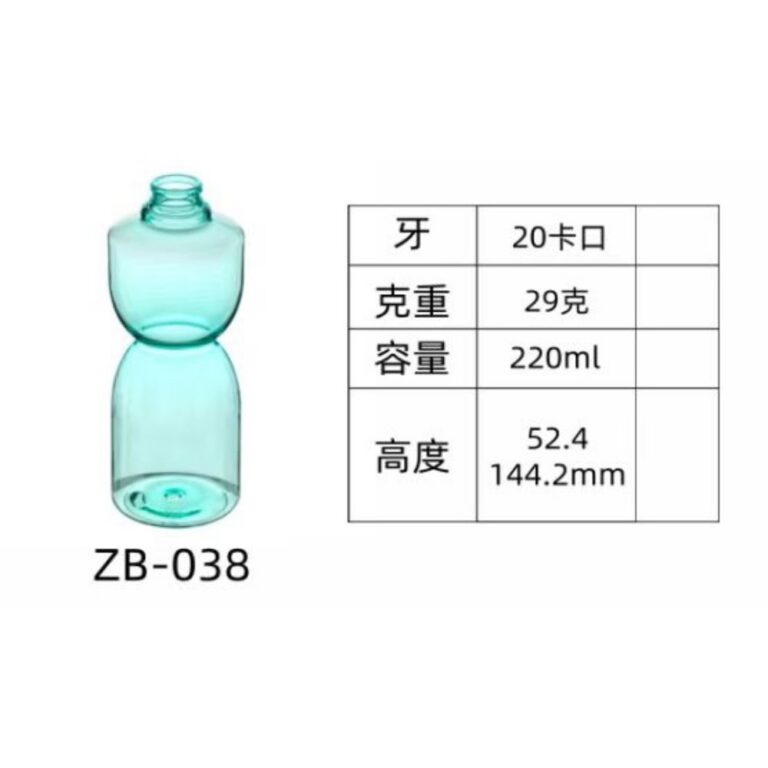PET injection-molded bottle ZB-038