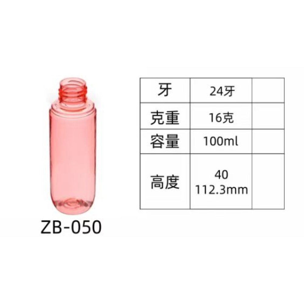 PET injection-molded bottle ZB-050
